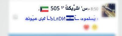 ‏ماحــولـك احَد#،