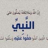 استغفر الله  (@a_b_r_2015) 's Twitter Profile