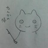 島田友樹 Shimada Tomoki Twitter 島田友樹 Shimada Tomoki Twitter