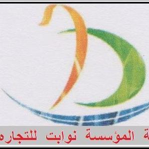 nawabatt's profile picture. 