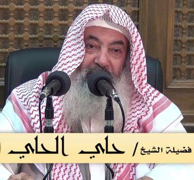الحساب الرسمي للشيخ حاي بن سالم الحاي