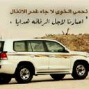 ۈﻓر ﻛﻵﻣک (@0555181231) Twitter