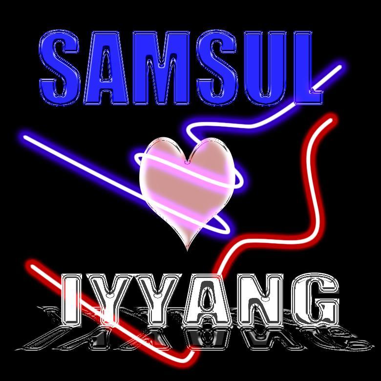 Senshei