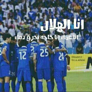 ‏‏ابغا متابعيني يوصلون الف تابعيني واتابعك