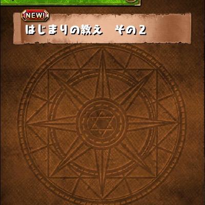 パズルキングダム実況 A3dhx6fqfyf4dvw Twitter パズルキングダム実況 A3dhx6fqfyf4dvw Twitter