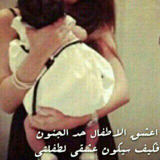 جودي