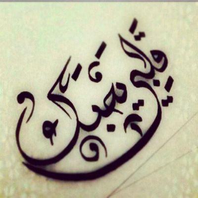 uuiioojjkk's profile picture. 