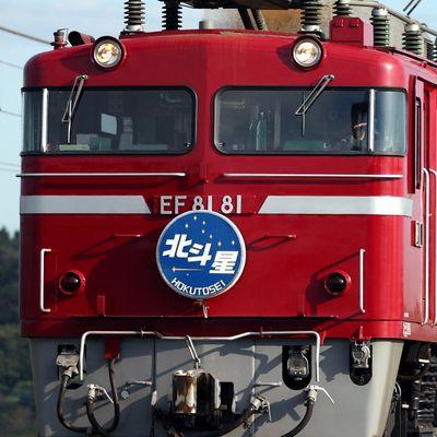 8181tosei Profile Picture