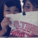 otoha* (@0130Otoha) Twitter