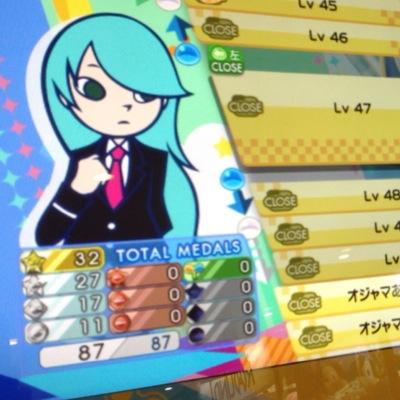 蒼井 しょこたん 蒼井硝子 あおいしょうこ 蒼井硝子 しょこたん しょこたん しょこたん ゚ ゚ しょこたん W しょこたん Z Chu しょこたんヽ ノショコタン 好きなポプキャラ10人晒して全部被ったら結婚 しょこたんと結婚してますよ 蒼井 しょこたん 蒼井硝子 あおいしょうこ 蒼井硝子 しょこたん しょこたん しょこたん ゚ ゚ しょこたん W しょこたん Z Chu しょこたんヽ ノショコタン 好きなポプキャラ10人晒して全部被ったら結婚 しょこたんと結婚してますよ