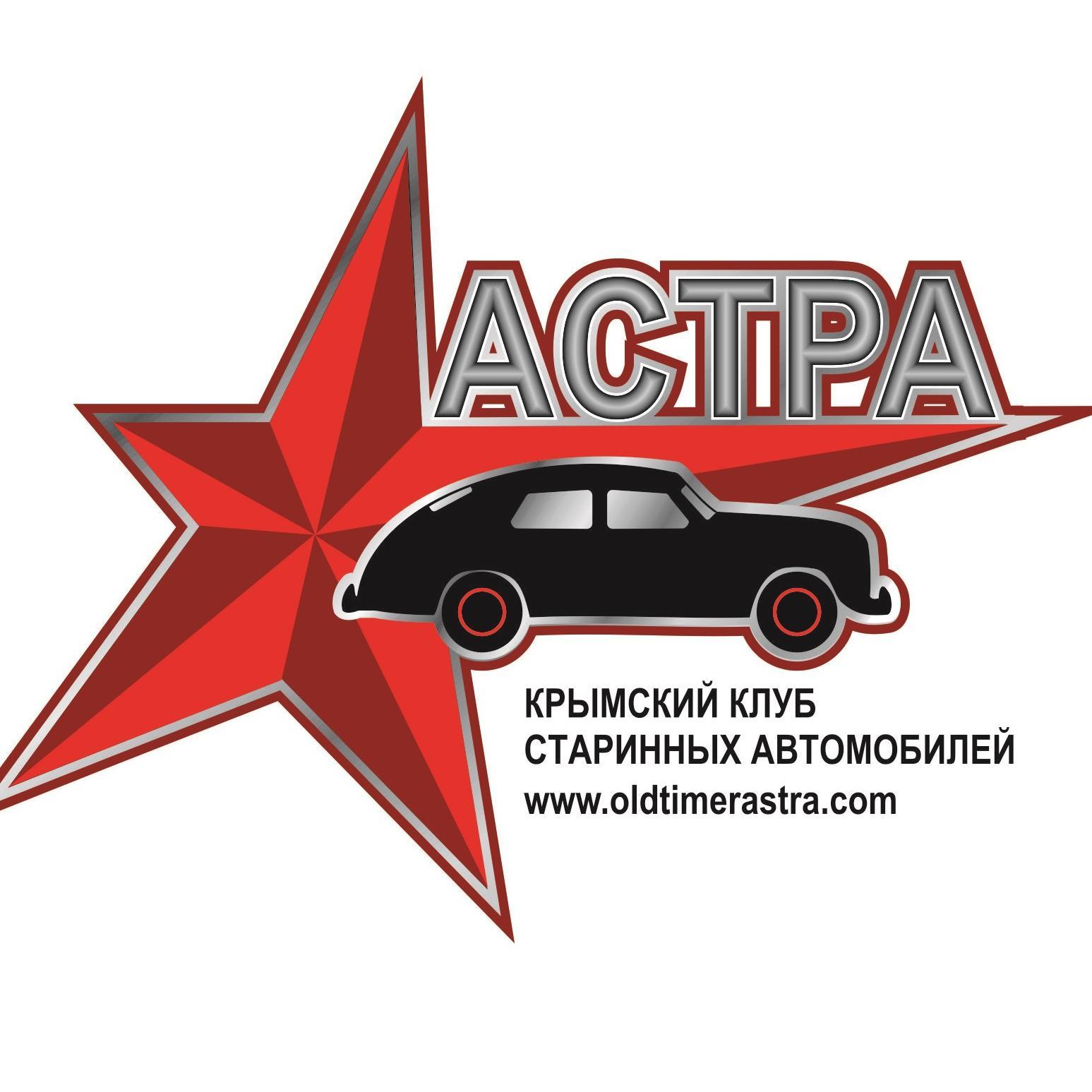 oldtimerastra's profile picture. 