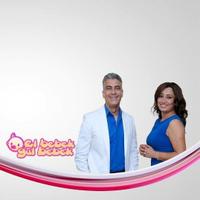 El Bebek Gül Bebek (@elbebe_gulbebek) Twitter profile photo