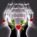 أمير محمد خان (@0w6ECFRNwtfcVB5) Twitter