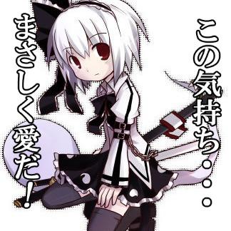 基本、診断メーカーの
「～たー」ぐらいしかつぶやきませんが
よろしくデス