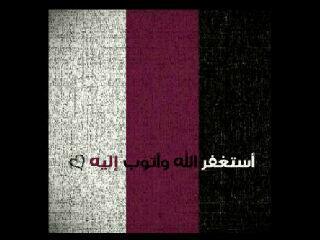 لــــــــــيه الزمـــن يلبس قنــــاع ويعلم الصدق الخدأأأأأأع ......!