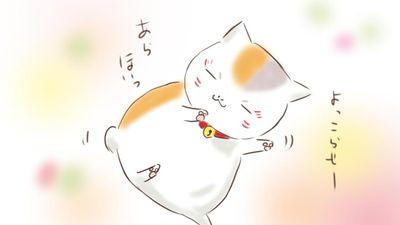 ばす(♂)さんのプロフィール画像