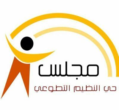 10 سنوات من العطاء | أحد مشاريع @nj_org | للتواصل : nadheem1@gmail.com