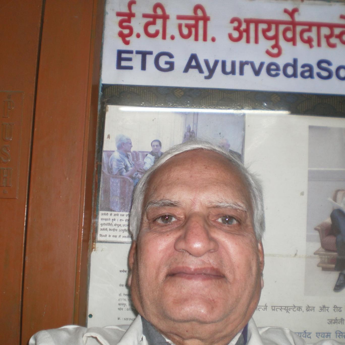 Dr. Desh Bandhu Bajpai