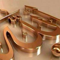 ابو سيف العامري (@zkka3) Twitter profile photo
