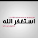 al_garbe1 - @al_garbe1 - Twitter