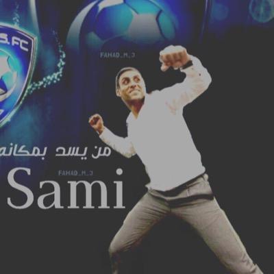 samhilal9's profile picture. قالوا هلالي قلت فخر ومعزة