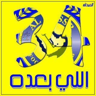 ‏‏‏الله يرحمك ي امي ويدخلك فسيح جناته 75038637