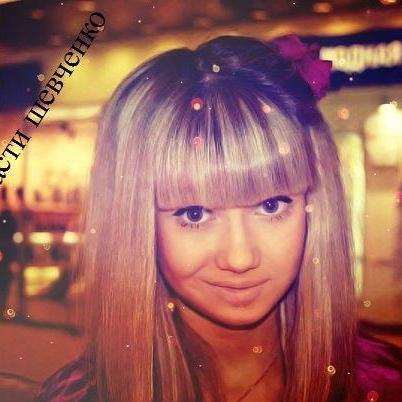 SnezhanaThurmer's profile picture. 
