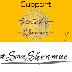 Tweets from the impassioned #Shenmue community! #SaveShenmueHD