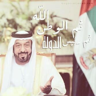 mumayaz9 Profile Picture