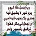 saud (@_9892562324842) Twitter profile photo saud (@_9892562324842) Twitter profile photo