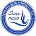 Long Beach Zetas ZPB (@sez_zetas) Twitter profile photo