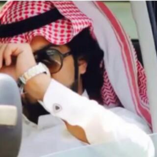 غلطان من قال البشر ما بهم فرق
                                  آحدن دوا للـ قلب ، وآحدن يعله