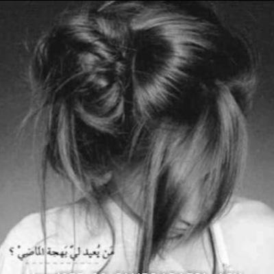 ‏‏‏‏‏‏‏‏أستمتع بحياتي مهما بدت لي صعبه وعندما تعطيني الحياه الف سبب لابكي! سأظهر للعالم مليون سبب لابتسم..هكذايجب ان نكون ♡..♡