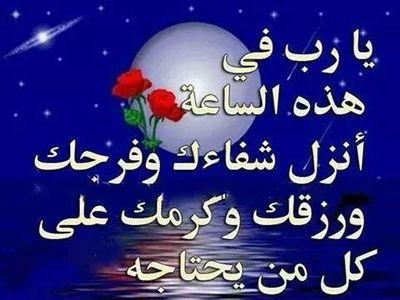 KhadijaFoben's profile picture. 