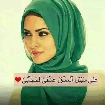 اللهم انك عفو كريم°°°فاعفو عنى يااا كريم•°•°•