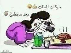 MahmMenaa's profile picture. 