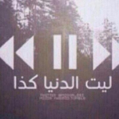 جاد