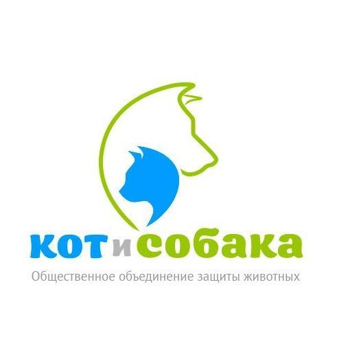 Команда общественного объединения защиты животных «Кот и Собака» (kisorg.by) рада приветствовать Вас на нашей странице.