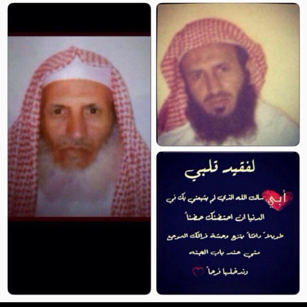 ربي أنر قبراً أنا قطعه من قلبه وهو قلبي بأكمله.