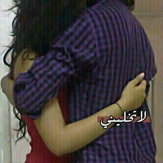 Abdu0540943812's profile picture. 