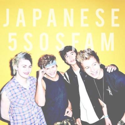 I'm japanese 5sos fam❤️ I love 5sos❤️❤️❤