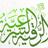 ruqyariyadh's profile image