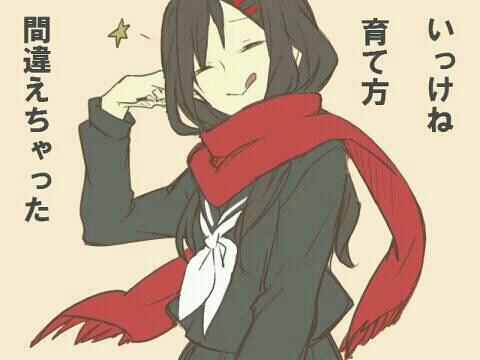 fuyuzakura_9228's profile picture. 携帯盗まれたので使っています