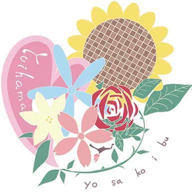 家族の🍁終活、🌵介護、🍀相続を１世代早く経験した30代サラリーマン。
55歳での🔥FIREを目指して💹資産運用や💴お金の✏勉強中。

「🍁終活」「🌵介護」「🍀相続」「💹資産運用」について書いているブログ

▶超高齢化社会の生き抜き方：https://t.co/IPfergpUCN◀

を📈運用中。