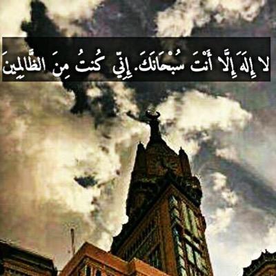 لـست أفضل من غيري لكني أملك قناعة قوية تجعلنـي أرفض مقارنة نفسي بـأحـد‏.