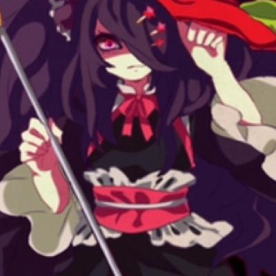 The Ruler of the Underworld; Empress of Darkness. I am the concealed Dark Nebula. [Kirby/RP]