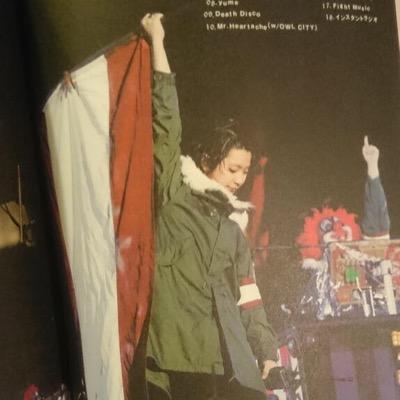 なかじんの腹筋 Fukaselooooove Twitter なかじんの腹筋 Fukaselooooove Twitter