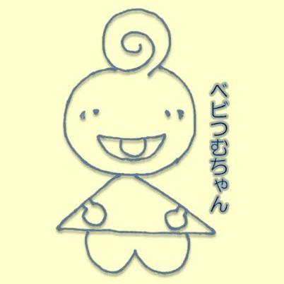 相羽建設のモデルハウスで産まれたベビつむちゃんだゆ！みんな仲良くしてゆー。ゆるキャラ？