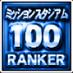 ドリナイ (@jptmtjt) Twitter profile photo ドリナイ (@jptmtjt) Twitter profile photo