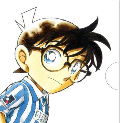 名探偵コナン セリフbot Konan Serif Twitter